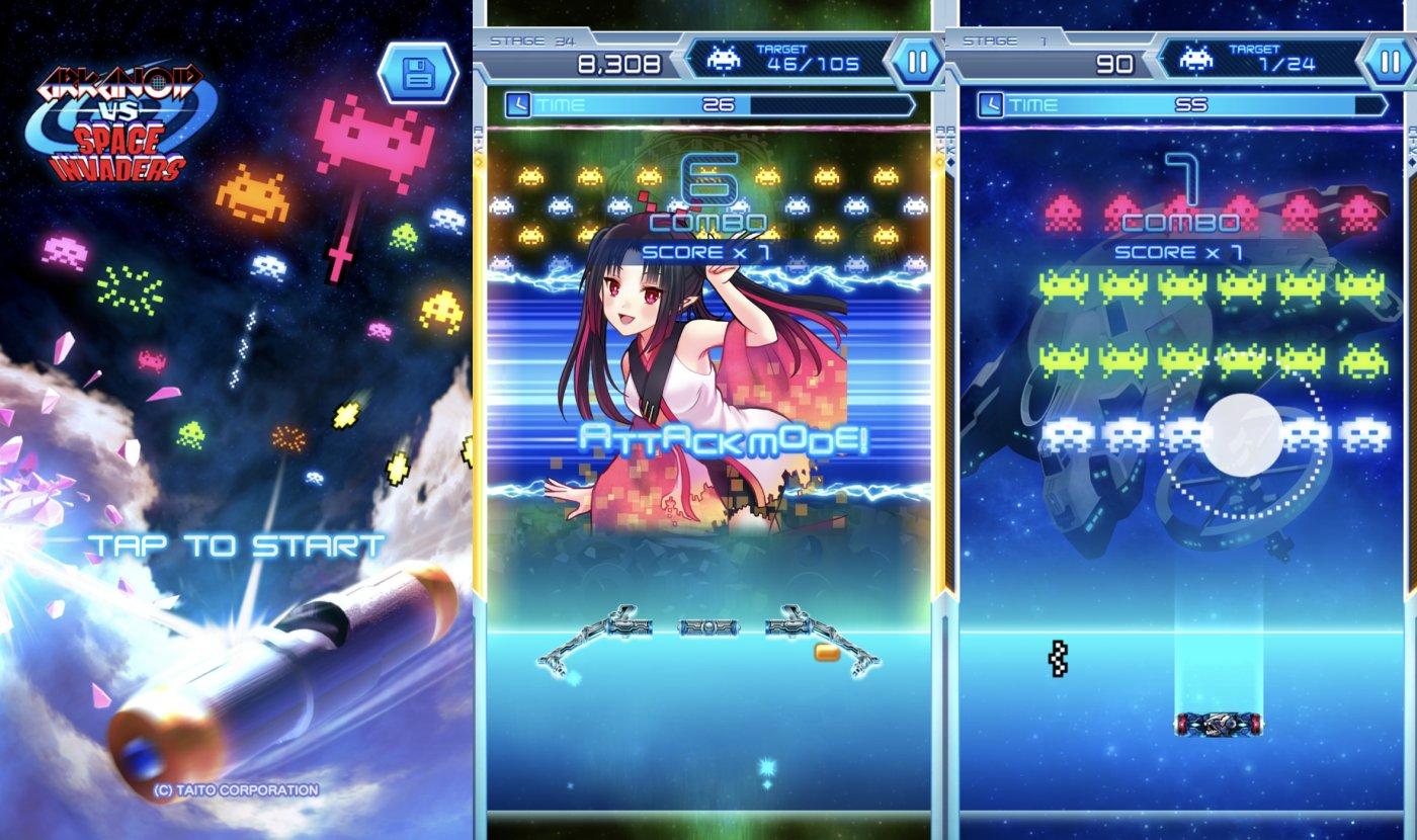 arkanoid vs space invaders capture jeu ipa iphone ipad